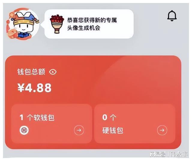 imtoken钱包操作流_imtoken钱包视频教学_钱包操作流程