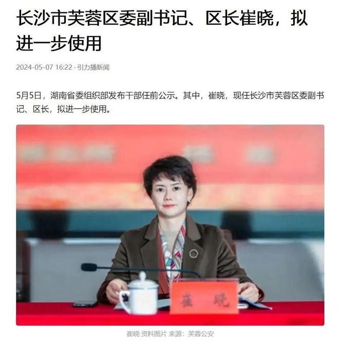 设置telegram账号_设置telegram语言_怎么设置telegram