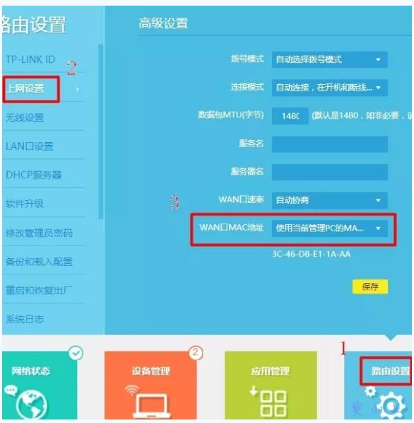 tp钱包 取消授权-取消 TP 钱包授权，让数字资产更安全，