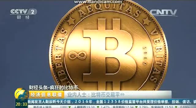 imtoken打包失败_imtoken离线钱包_imtoken什么时候出来的