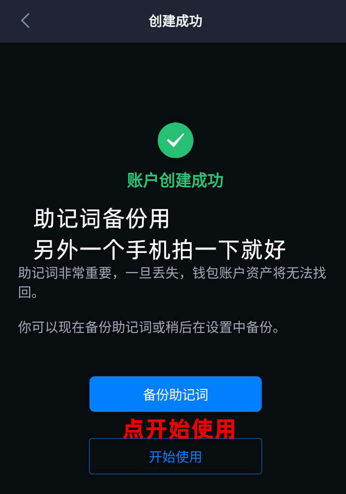 imtoken钱包怎么导入私钥_imtoken钱包怎么导入私钥_imtoken钱包怎么导入私钥