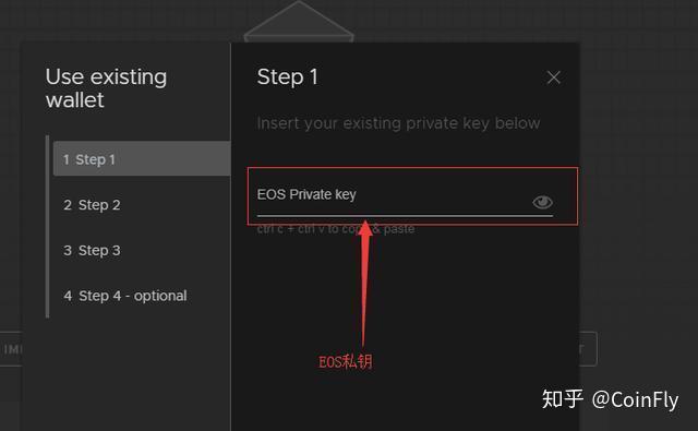 imtoken钱包怎么导入私钥_imtoken钱包怎么导入私钥_imtoken钱包怎么导入私钥