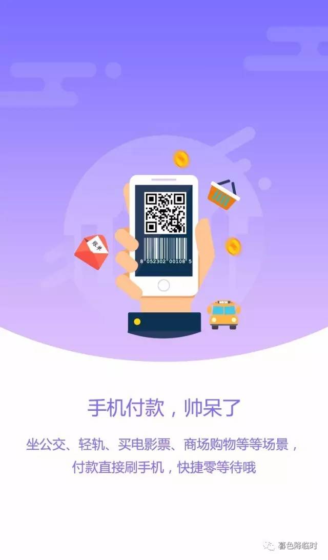 imtoken官网钱包地址_钱包app官网_TP钱包官网地址