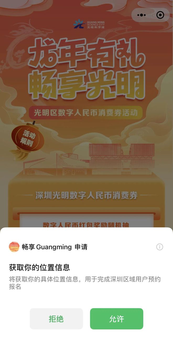 钱包假合约地址_钱包假名_假的imtoken钱包