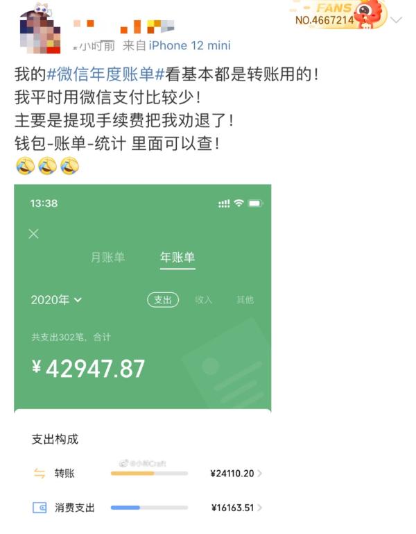 imtoken钱包下载2.4-ImToken 钱包 2.4 