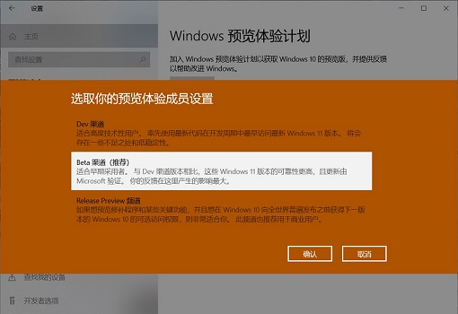 win10管理员权限运行_win11管理员权限开启_win系统管理员权限