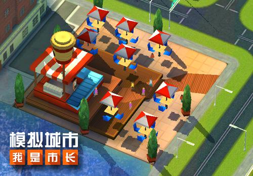 模拟城市建设手机游戏：从村庄到繁华大都市的成就感之旅