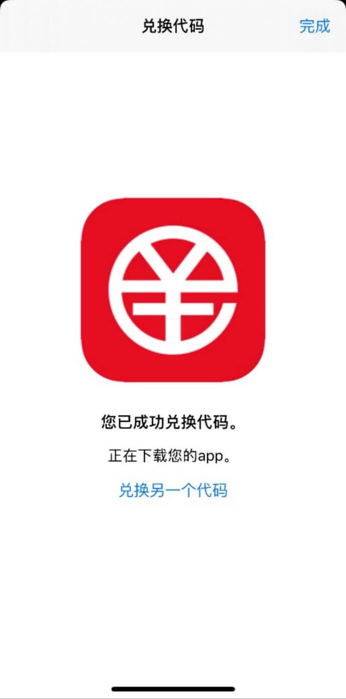 TP钱包app-TP 钱包 app：数字钱包的小秘密，安全便