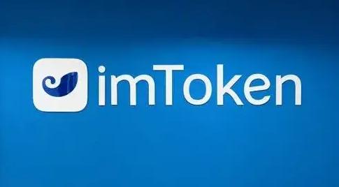 授权取消申请书怎么写_imtoken怎么取消授权_授权取消怎么恢复