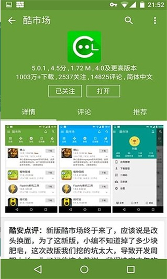 telegram有啥好玩的-探索神秘有趣的 Telegram