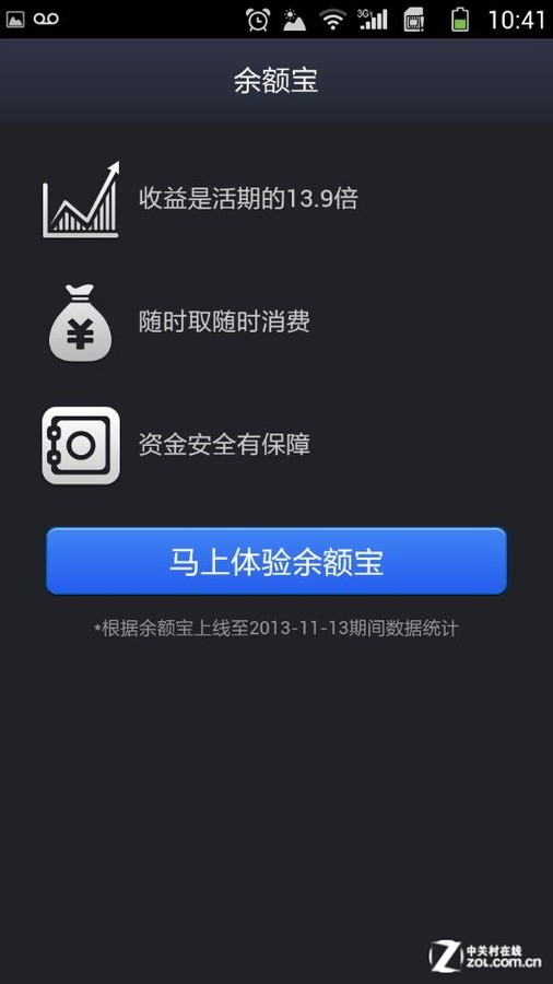 tp钱包使用教程怎么存狗狗币_狗狗币放tp钱包_钱包狗狗币