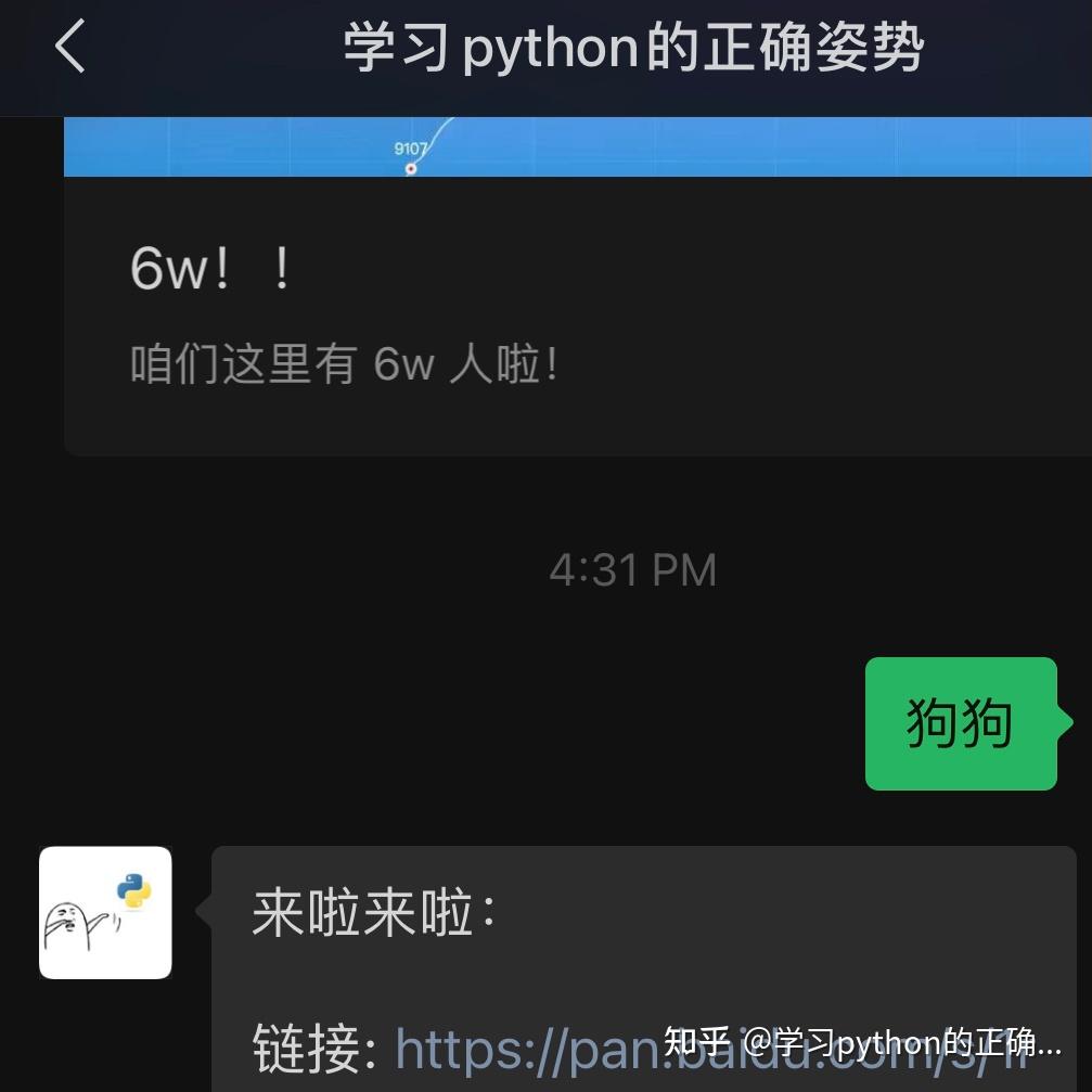 钱包狗狗币_狗狗币放tp钱包_tp钱包使用教程怎么存狗狗币