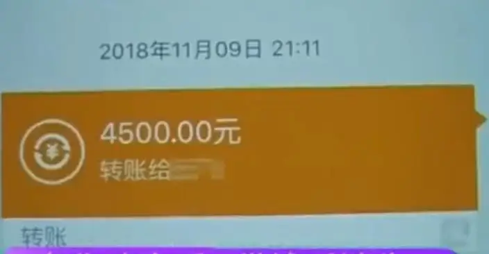 imtoken钱包转出能撤回吗_imtoken钱包钱被转走_钱转出去后可以撤回吗