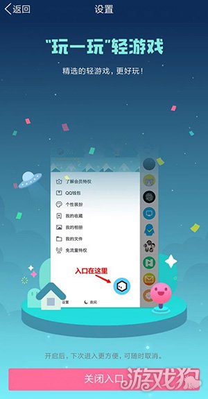 下载大型手游软件_大型手游下载app_怎么下载手机玩大型游戏