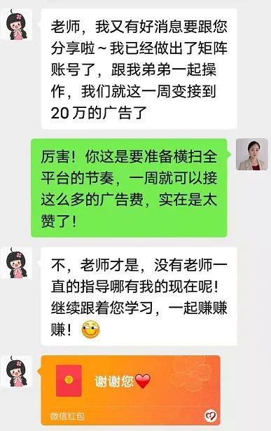 拍短视频能赚钱的平台有哪些_拍短视频怎样赚钱_拍短视频赚钱