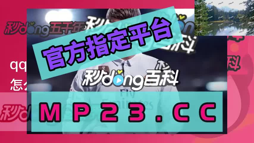 快速换手机游戏账号怎么办_手游换号平台有哪些_换手机号游戏账号