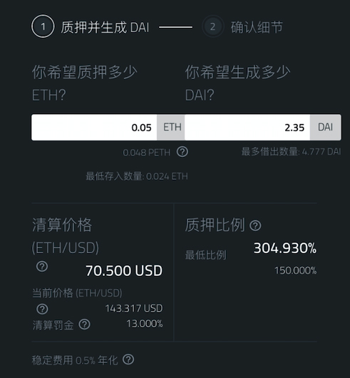 imtoken苹果怎么下载_imtoken离线钱包_imtoken怎么提现