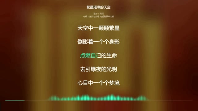 抖音上的歌_抖音歌抖音歌曲_抖音歌上面么搞成功KTV