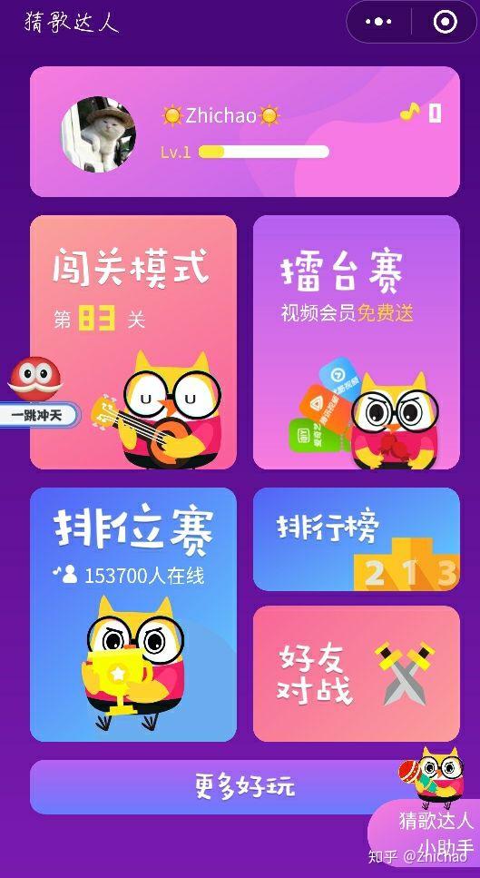 随便玩软件手机游戏可以玩什么_随便玩游戏app_可以随便玩手机的游戏软件