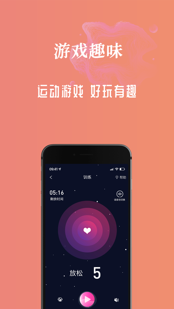 苹果appstore英文改中文_appstore英文改中文_appstore英文改回中文