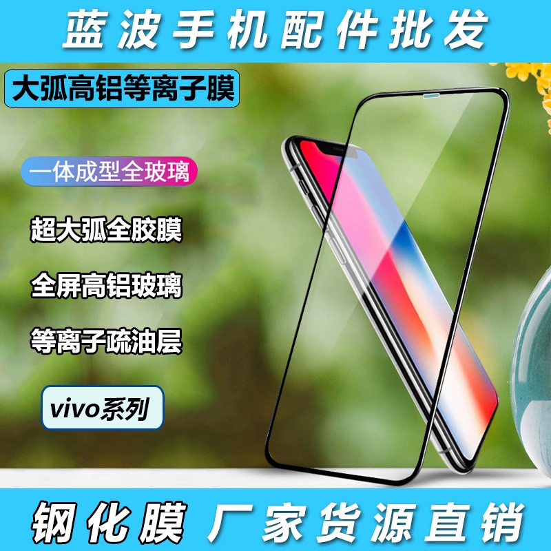 关闭网络代理_关闭网络代理什么意思_vivos16怎么关闭5g网络