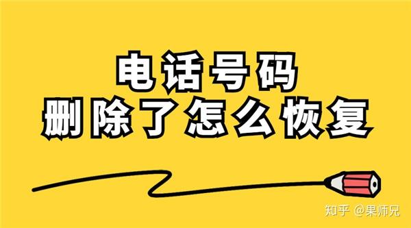 来电声音小怎么调-手机铃声小如蚊叫总错过重要电话？教你几招轻