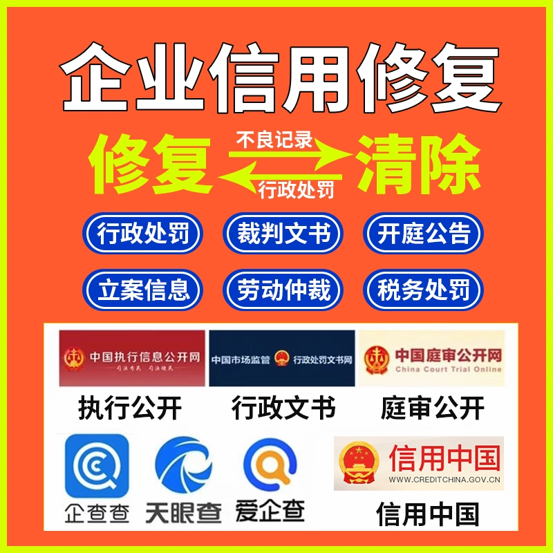 天眼查询个人-天眼查：个人隐私曝光的双刃剑，使用需谨慎