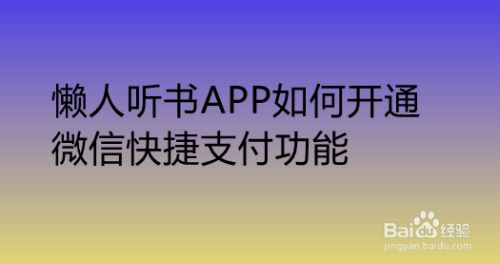 每日优鲜新鲜最重要_每日优鲜app下载_每日优鲜鲜币