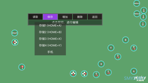 雷神手柄手机游戏下载安装：提升游戏体验的神器