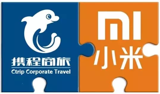 携程商旅app下载_携程商旅app官方下载_携程商旅下载app