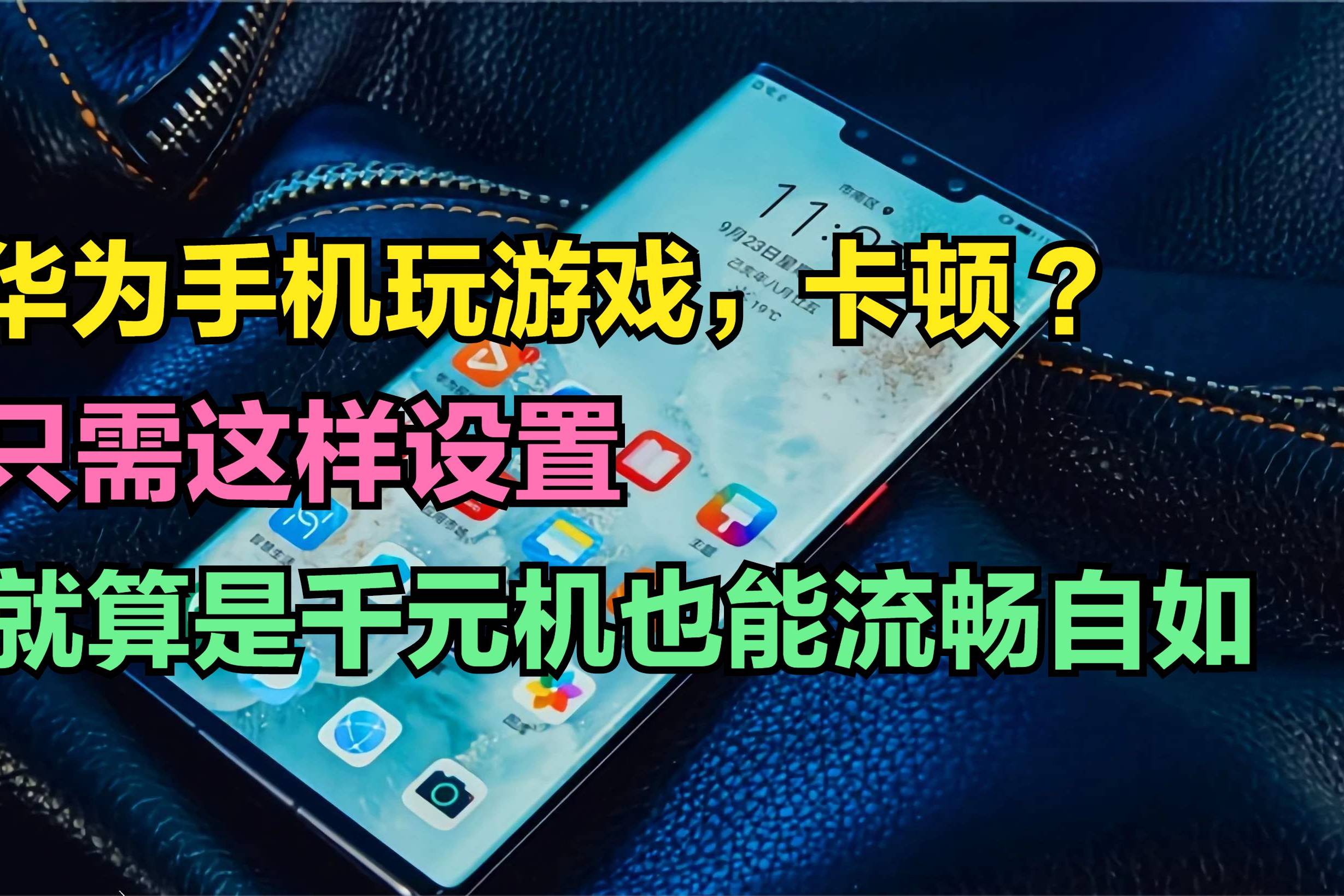 韩国玩手机游戏可以赚钱吗_可以玩韩国的手机游戏吗_韩国玩手机游戏可以玩什么