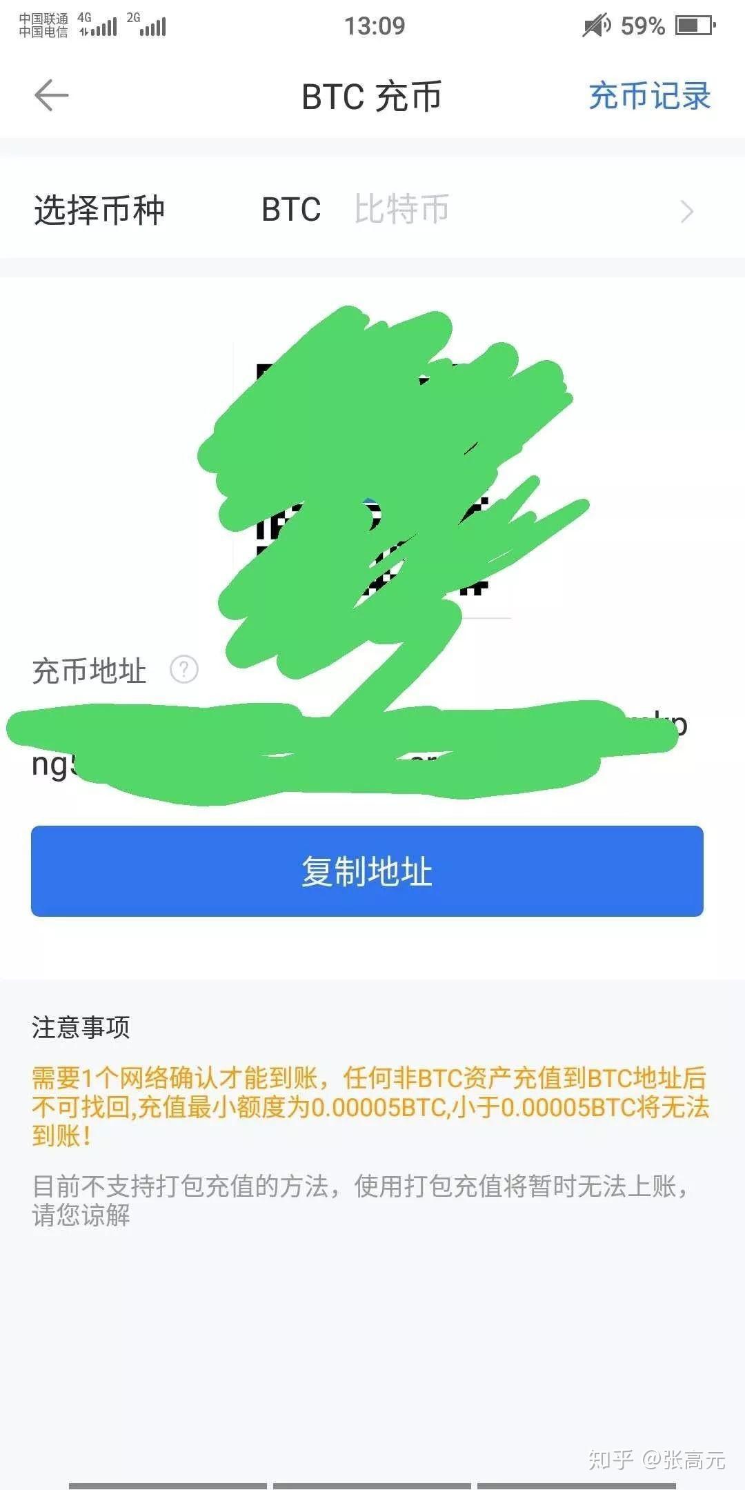 TP钱包里的钱如何转到币安-如何将 TP 钱包里的宝贝安全转