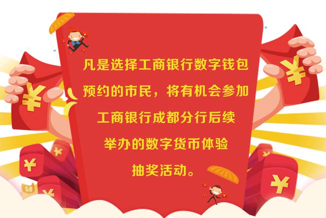 作用是什么意思_作用题的答题方法_imtoken的作用