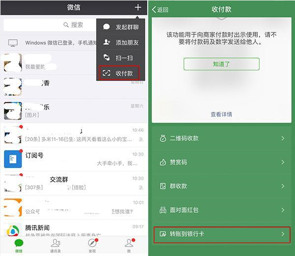 tp钱包手续费怎么算-TP 钱包手续费大揭秘：金额、网络拥堵