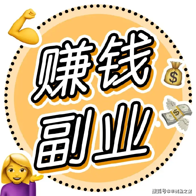 钱包币怎么卖_tp钱包怎么买币dojo_钱包买pig币