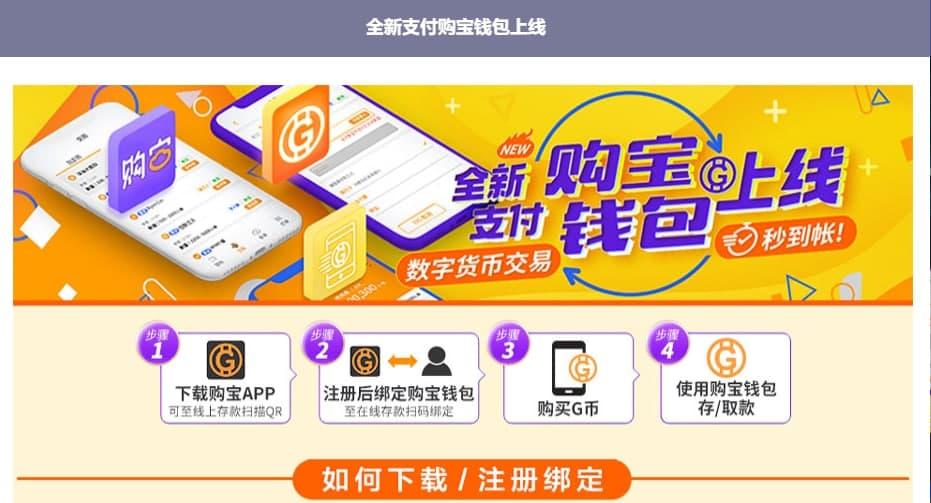 imtoken能放btc吗_imtoken可以放什么币_放imtoken钱包安全吗