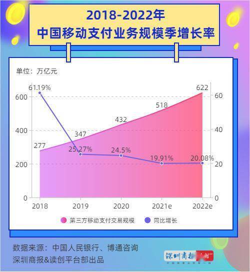 tp钱包是哪个公司的_钱包公司是什么意思_钱包公司是干嘛的