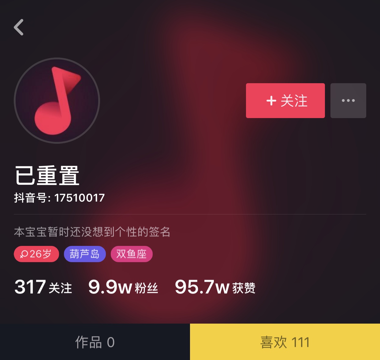 微信备注变成蓝色-微信备注突然变蓝，背后原因引发网友热议