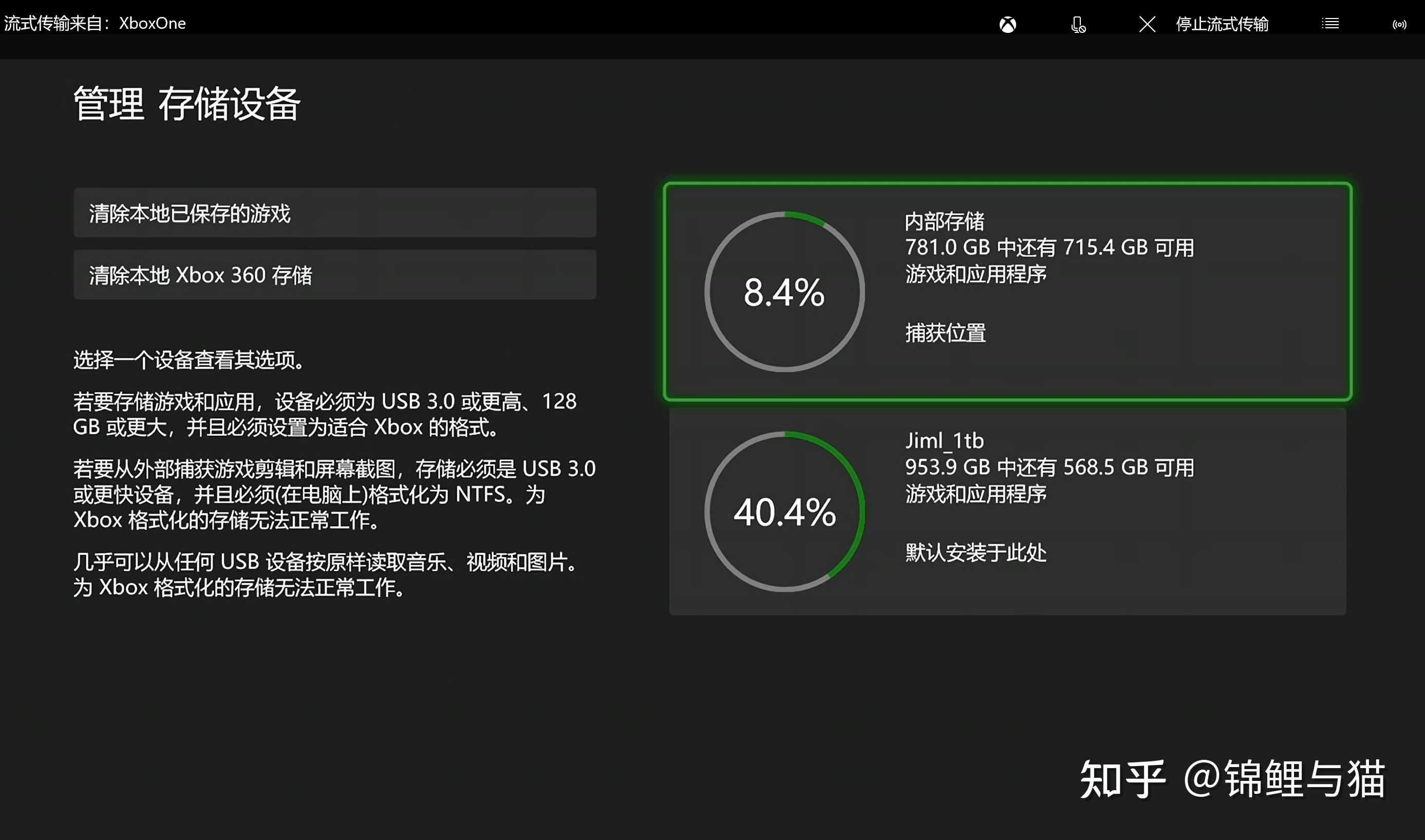 win10的xbox可以玩吗_xbox可以卸载吗_小米黄页可以卸载吗