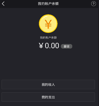 充值中心_imtoken怎么充值usdt_充值抖币