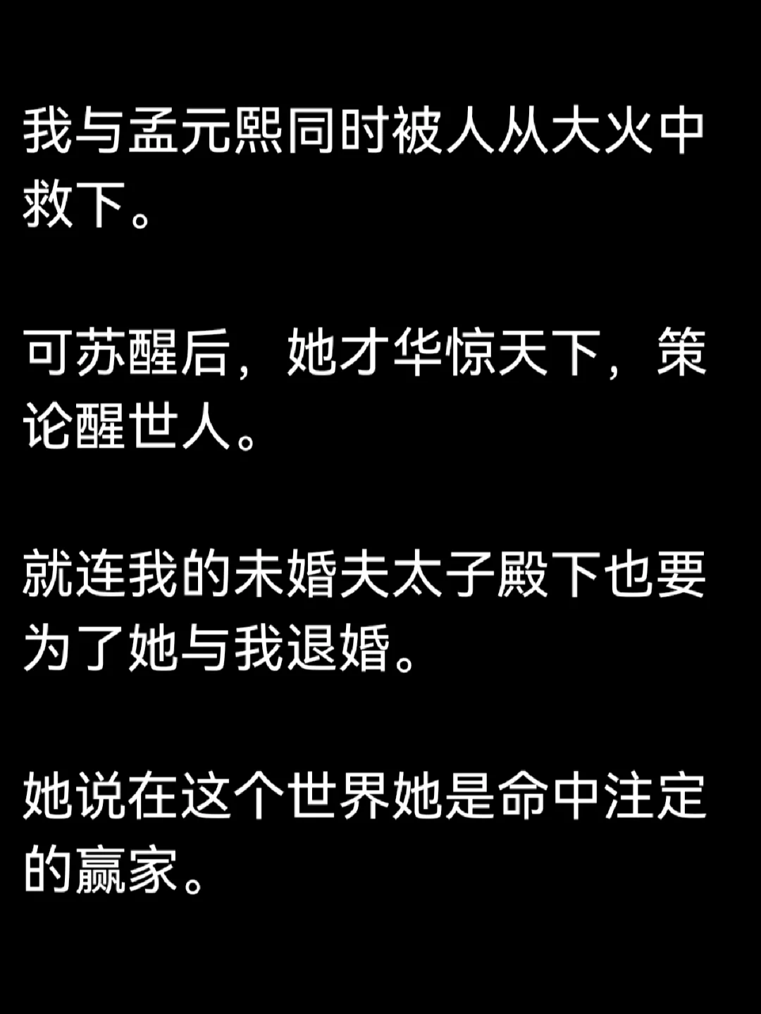 安卓游戏逆向_手机游戏逆向_逆手机版游戏