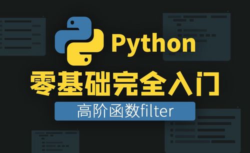 pythonrange函数_sorted函数Python_len函数Python