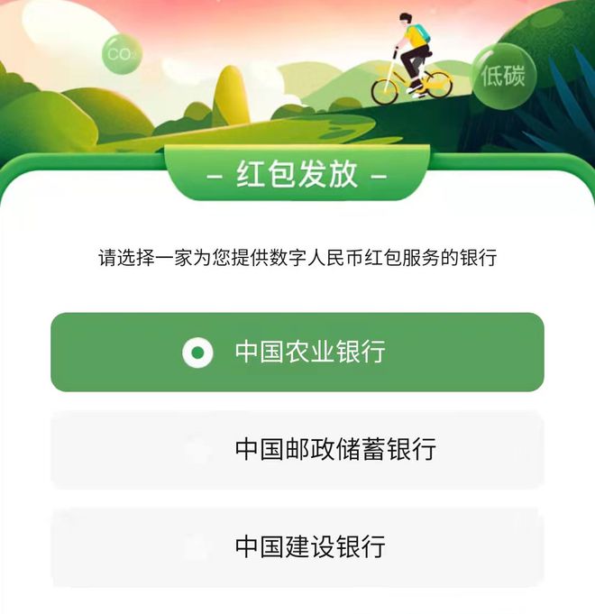 钱包使用教程_imtoken钱包操作流程详_钱包使用方法