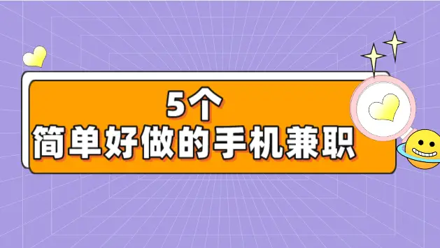 路由器管理app_华为路由器管理app_app管理器