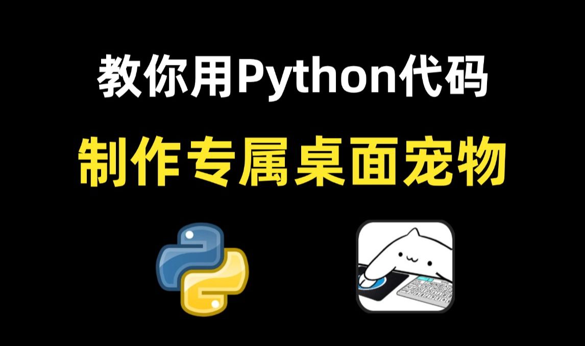 pythonrange函数-Python 中超级好用的 ra