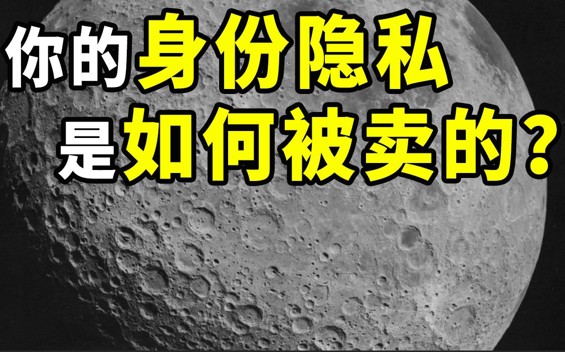 通过qq号码扒一个人微博-通过 QQ 号码扒一个人的微博：有