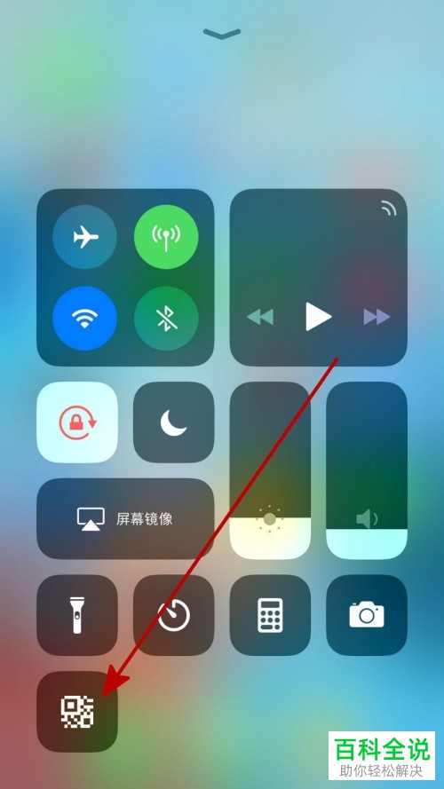 ios相册排序_苹果相册排序功能不见了_苹果相册排列方式