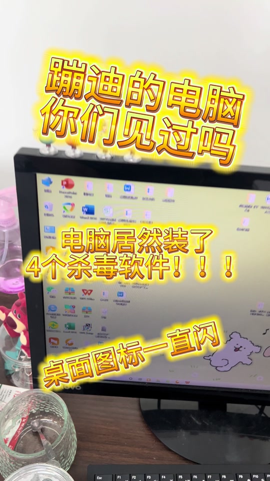 win11怎么清理c盘_C盘清理win+r_C盘清理win7