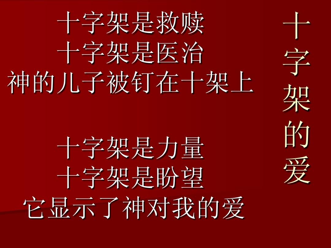 word标题折叠三角删除-Word 文档中的小三角，让我爱恨