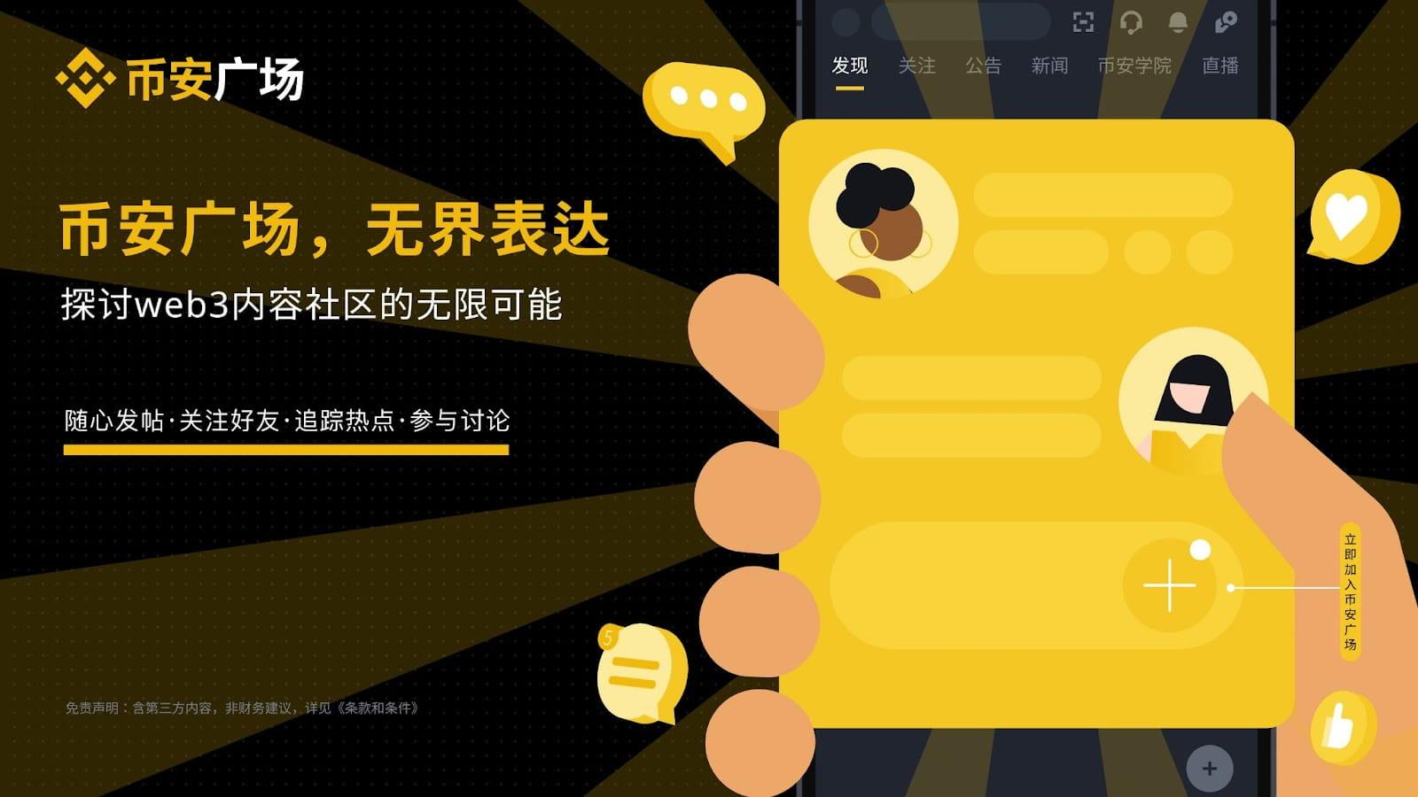 币钱包怎么用_币钱包app_tp钱包怎么提币到币安